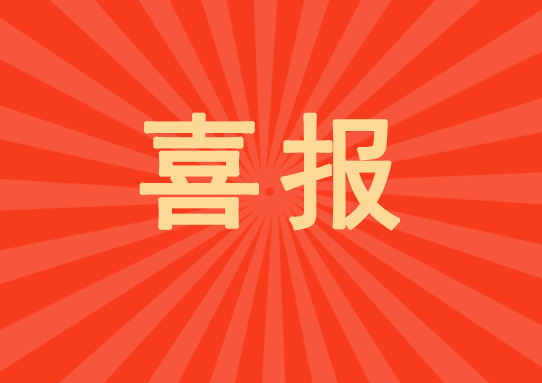 f48921b4d6231b138cb044d55d8b7ed5