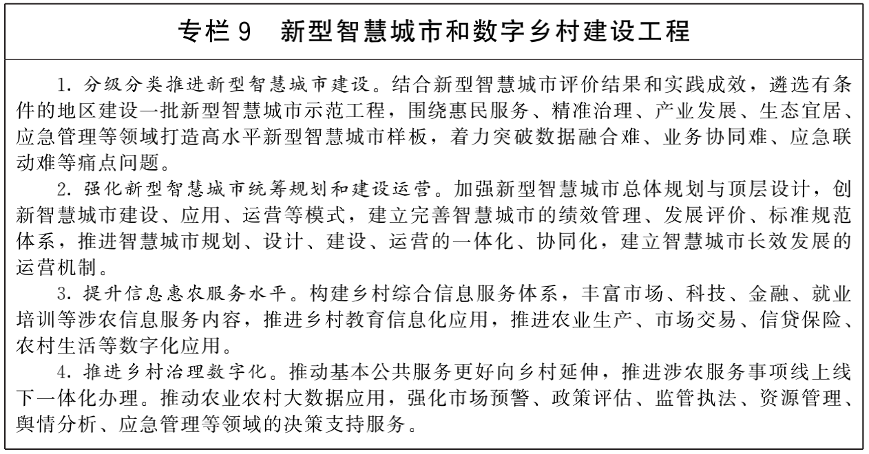 1642216672.png 微信图片_20220115111609.png
